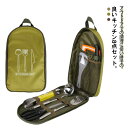 【送料無料】BBQ キャンプ用品 おたま ハサミ 包丁 キャンプ用品 クッキングツール まな板 8点セット 調理用品 アウトドア キッチンセット