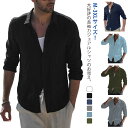 【送料無料】メンズ プレゼント 父の日 無地 春服 大きサイズ 秋服 長袖 パナマシャツ 夏服 シャツ カジュアルシャツ 白シャツ