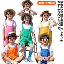 【送料無料】幼稚園 韓国子供服 オーバーオール サロペット カラフル 男の子 女の子 ダンス衣装 カラーパンツ サロペットパンツ キッズ