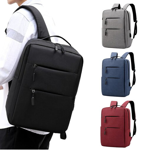 【送料無料】ビジネス リュック シンプル バックパック 通勤 通学 学生 メンズ レディース 旅行 トラベル 【送料無料】ビジネス リュック シンプル バックパック 通勤 通学 学生 メンズ レディース 旅行 トラベル