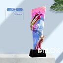 トロフィー 記念品 名入れ 彫刻 表彰 優勝 感謝 記念 賞品 デザイン カスタマイズ 透明感 高級感 オーダーメイド クリスタル ギフト イベント 表彰式 記念日