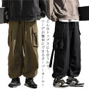 【送料無料】春 ワークパンツ アメカジ メンズ メンズ カーゴパンツ 太め ミリタリーパンツ パンツ ゆったり 作業着 メンズ カーゴパンツ