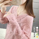 【送料無料】60代 50代 40代 30代 きれいめ 秋冬 シンプルニット プルオーバー 無地 ニットセーター 長袖 Vネック レディース