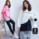 【送料無料】トレーナー Tシャツ レディース お尻周りを隠す おしゃれ 大人楽ちん レディース シャツ インナー レイヤード 重ね着風 つけ裾