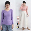【送料無料】体型カバー オーバーサイズ クルーネック 長袖 プルオーバー セーター 冬 リブニット タイト 秋服 秋 レディース トップス