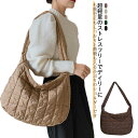 【送料無料】かわいい マザーバッグ レディース キルティングバッグ 斜めがけ 旅行バッグ トート トートバッグ ショルダーバッグ