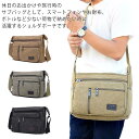【送料無料】ショルダーバッグ メンズ 斜めがけ 帆布バッグ キャンパス ズックバッグ 斜めがけバッグ カジュアル アウトドア メンズバッグ