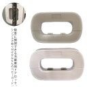 【送料無料】ドアストッパー 冷蔵庫 安全ロック 扉 ドアロック チャイルドロック 赤ちゃん ベビー 指挟み防止 ペット いたずら防止 防災
