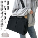 【送料無料】トートバッグ 通学 シンプル 厚手 おしゃれ 大きめ 大容量 多収納 2way 帆布 無地 通勤 レディース かわいい メンズ 大容量
