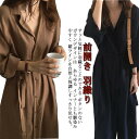 【送料無料】 シャツ カーディガン レディース ロング ブラウス トレンチコート コート 春 アウター カーディガン ロング丈