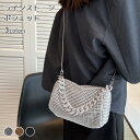 【送料無料】手提げ お洒落 肩掛け 斜め掛け ミニバッグ バッグ キラキラ ショルダーバッグ 小さめ ハンドバッグ ラインストーン レディース