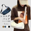 【送料無料】ショルダーポシェット バッグ カジュアル 帆布 カバン キャンバス 円柱型 ショルダーバッグ レディース ショルダー付き
