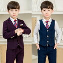 【5倍ポイント】フォーマルスーツ 4点セット 男の子 発表会 パーティースーツ 礼服 子供スーツ 子供服 春夏秋冬 男の子スーツ