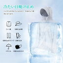 ラッシュガード メンズ レディース パーカー 長袖 水着フード付き カット ラッシュパーカー 接触冷感 50+ アウター