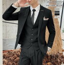 パンツスーツ 礼服 3色選択可 スリーピース フォーマル 冠婚葬祭 メンズスーツ 大人 通勤就活面接 1つボタン ビジネス オフィス 紳士服 タキシード(4)