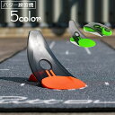 【送料無料】【折りたたみ式パター練習機】ゴルフ パッティング練習用 トレーニングマット 素振り練習対応 自動返球機能付き コンパクト収納 持ち運び便利 室内・屋内・自宅での本格ゴルフ練習に最適 練習機器 初心者~上級者向け ゴルフ用品 練習セット