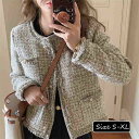 ツイードジャケット レディース 40代 長袖ノーカラージャケット ショット丈ツイードコート 春コートアウター 秋服 大人韓国風 通勤OL オフィス 入学式 卒業式