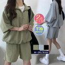 セットアップ レディース 春夏新作 半袖Tシャツ ショット丈パンツ 2点セット スウェットセット スポーツウェア 運動着 部屋着 カジュアル ジャージ