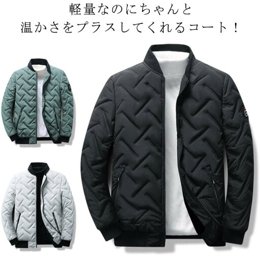 メンズ ブルゾン ジャケット メンズ 中綿ジャケット 中綿ジャケット 防寒 厚手ジャケット 防寒 厚手ジャケット キルティング メンズ ブルゾン ジャケット メンズ 中綿ジャケット 中綿ジャケット 防寒 厚手ジャケット 防寒 厚手ジャケット キルティング