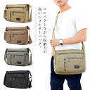ショルダーバッグ メンズ 斜めがけ 2way キャンパスバッグ 帆布 ズックバッグ カジュアル アウトドア 多機能 大容量(4)