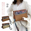 ショルダーバッグ レディース 草編みバッグ かごバッグ 2way 肩掛け 斜めがけ 編みバッグ メッシュバッグ かわいい 編み(4)