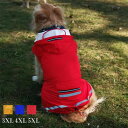 大型犬向け レインコート 犬 服 ドッグウェア 雨服 パーカー フード付き 防止 散歩 お出かけ 梅雨対策 ペット用品 雨具 雨の日