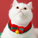 猫用チョーカー 首輪 子猫 首輪 ゴールドベル 首飾り かわいい クリスマス小物 アクセサリー チョーカー 鈴付き ネクタイ 犬猫