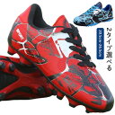 【送料無料】サッカーシューズ 子供サッカー 子供用 HG用 TF FG 練習 カジュアル ローカット スポーツ ジュニア トレシュー メンズ