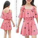 【送料無料】フリル 肩出し ワンピース水着 キッズ水着 子ども水着 子供水着 女子 ジュニア水着 水遊び着 ベビー水着 スイムウェア 女の子