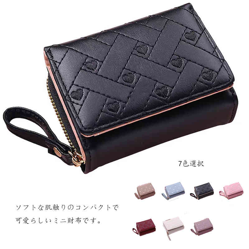 【送料無料】小銭入れ コンチョボタン ウエスタン ミニウォレット 財布 カスタムできる ボタン コンチョ レディース 財布 ミニ財布