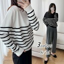 【送料無料】ニットトップス レディース 40代 春秋冬 綿 白 黒 S-M 長袖 着痩せ カットソー Tシャツ セーター ボーダー柄 韓国風 ゆったり カジュアル おしゃれ 30代 50代(4)
