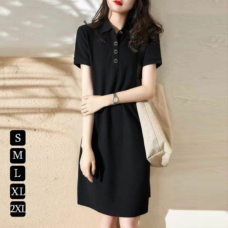 【送料無料】シャツワンピース レディース 夏 黒 S-2XL 半袖 ロングワンピース 着やせ ゆったりポロシャツ 着やせワンピース 体型カバー 大人可愛 春 秋 50代 40代 30代 20代 ナチュラル 通勤 オフィス おしゃれ きれいめ