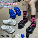 【送料無料】23.0-28.5 柔らかい底 男女兼用 屋内 靴 厚底のレジャー ビーチ滑り止め 楽しいスライド シューズ ミュール ビーチサンダル