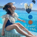 【送料無料】水泳帽付き ミズギ ワンピース水着 スクール水着 子供水着オールイワン ジュニア ロンパース ワンピース ガールズ 水着 女の子