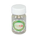 ペパーミント商会 天然ハッカ油 丸ビン詰替用 20ml hka3