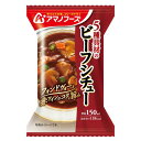 アマノフーズ 5種具材のビーフシチュー 4食入り 21063