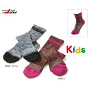 キャラバン caravan RLドラロン・キッズ ストーンデニム SSSサイズ 18.0-20.0cm 0132010-679(4)