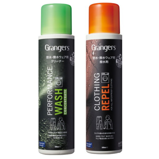 グランジャーズ Granger's 洗剤 撥水剤 ウェアケアツインパック 1500014 グランジャーズ Granger's 洗剤 撥水剤 ウェアケアツインパック 1500014
