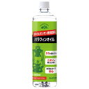 カメヤマ パラフィンオイル 1L オイルランタン用燃料 B77130010C