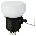 ネストアウト NESTOUT ランプ LAMP-1 ブラック DE-NEST-GLP01BK