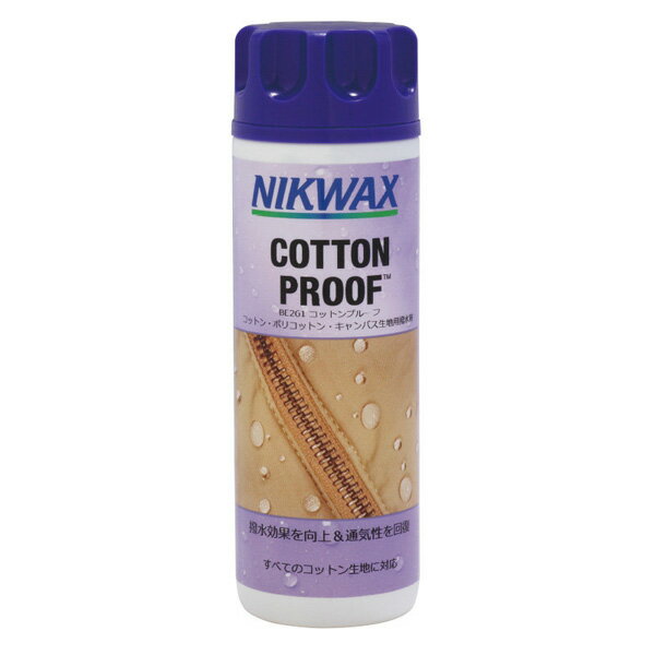 ニクワックス NIKWAX 撥水剤 コットンプルーフ EBE261