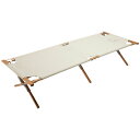 ノルディスク nordisk ロルドウッデンベッド Rold Wooden Bed 149019(4)