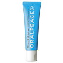 オーラルピース ORALPEACE クリーン&モイスチュア ミント 61209(4)