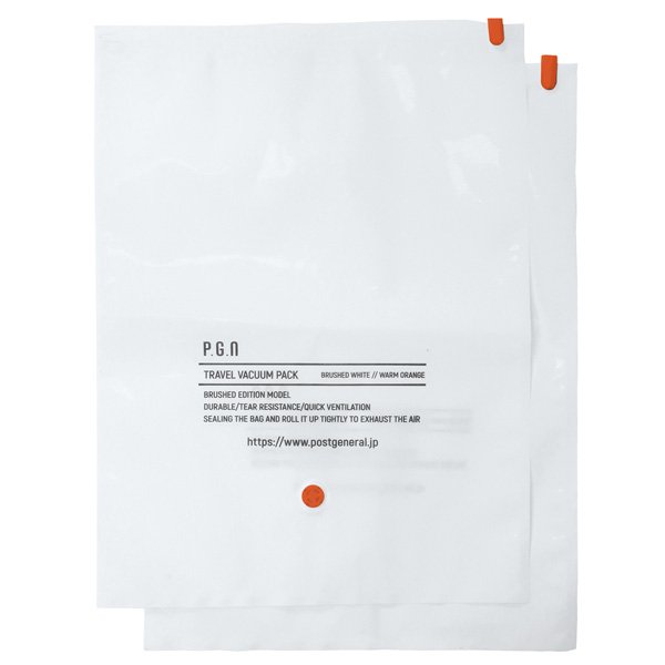 ポストジェネラル トラベルバキュームパック LLサイズ 2枚セット 982440045