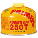 プリムス PRIMUS ガスカートリッジ ハイパワーガス 小 IP-250T