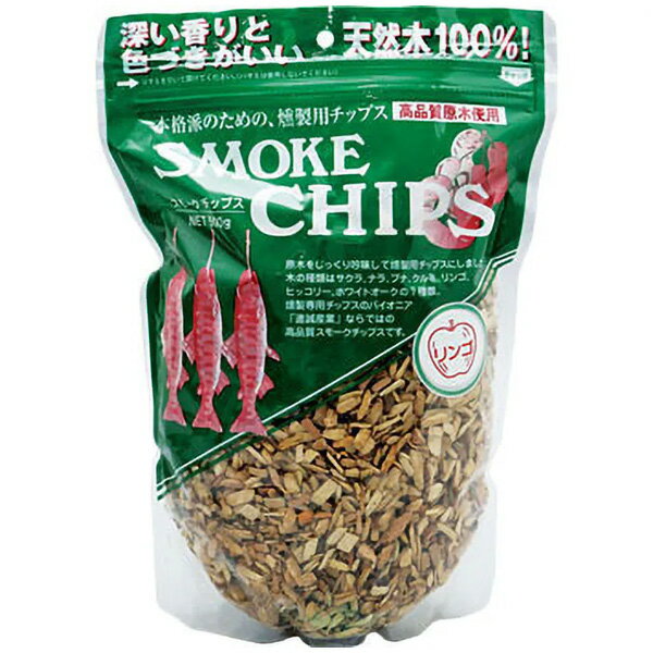 進誠産業 スモークチップ リンゴ 500g