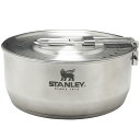 スタンレー STANLEY エッセンシャル クックセット 10650-012