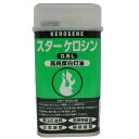 スター商事 スターケロシン 0.5L 13213