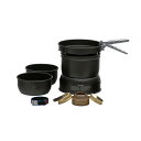 トランギア trangia ストームクッカーS ブラック TR-37-5UL