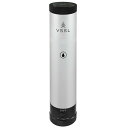 VSSL フラスク2.0 シルバー VSSL0110600S